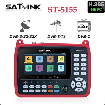 SATLINK ST-5155 DVB-S2/T2/C COMBO HD сателитна телевизия Finder Meter H.265 HEVC MPEG4 4.3 инчов подкрепа срещу V8 Finder Pro2 st5150 vf9930