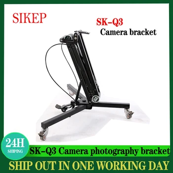 SIKEP SK-Q3 Пневматичен статив 3D Останете под всякакъв ъгъл промяна Скоба за фотография за SLR микро единична камера