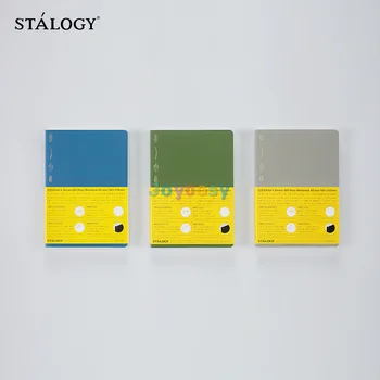 STALOGY Editor Series 365 Годишен дневник на тетрадката Самопопълване Дата Среща Запис Мека кожа Офис Използвайте японски прост