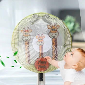 Summer Mesh прахоустойчив вентилатор капак детски анти-щипка защитен ръкав вентилатор капак фенове за дома щанд етаж стоящи капаци