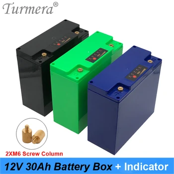 Turmera 12V 30A батерия кутия за съхранение DC индикатор за зареждане порт може да изгради 48Piece 18650 използване на батерията в непрекъснато захранване