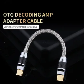 Type C адаптер OTG конвертор Аудио усилвател за слушалки Звукова карта Декодиране на USB C кабел за данни Hifi Разширение за слушалки Тип-C