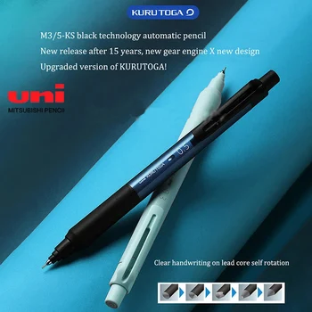 Uni Механичен молив KURU TOGA Самовъртящ се олово M3 / 5-KS Офис аксесоари 0.3 / 0.5mm Училищни пособия Канцеларски материали Арт рисунка