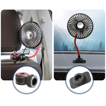USB вентилатор за кола Вентилация на задната седалка 360°Регулируем вентилатор за охлаждане на автомобила 3-степенен автоматичен въздушен охладител вентилатор Климатик универсален