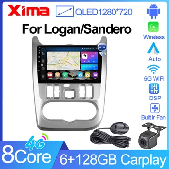 XIMA XV6Pro 2 din Android Auto Radio Car Multimedia за Renault Logan 1 Sandero 2009-2015 Dacia Duster Carplay 4G GPS авторадио