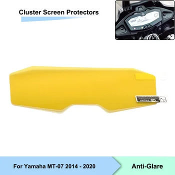 Аксесоари за мотоциклети Blu-ray Cluster Screen protector Защитно фолио за надраскване за Yamaha MT-07 / FZ-07 2014-2020 FZ MT 07 MT07
