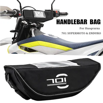 Аксесоари за мотоциклети за Husqvarna 701 SUPERMOTO & ENDURO Водоустойчива чанта за съхранение на кормило чанта Чанта за инструменти за пътуване