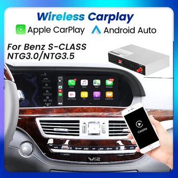 Безжична Apple CarPlay Android Auto Decoder Box за Mercedes Benz S-Class W221 2006-2013 NTG3.0 NTG3.5 Mirror Link Siri Control