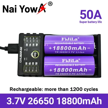 Безплатна доставка100% нова висококачествена 26650 батерия 18800mAh 3.7V 50A литиево-йонна акумулаторна батерия за LED фенерче + зарядно устройство