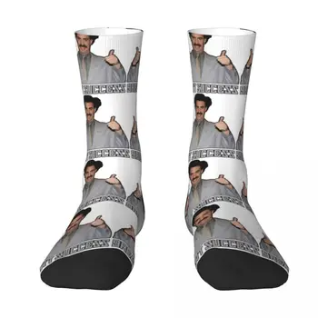 Борат, Голям успех Чорапи мъжки чорапи памук високо качество Смешни чорапи Чорапи за колоездене Чорапи Мъжки Дамски