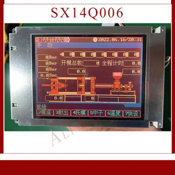 В наличност Индустриален LCD панел екран SX14Q006 за HMI SIEMENS 6AV6 642-0BA01-1AX1 5.7 инчов дисплей