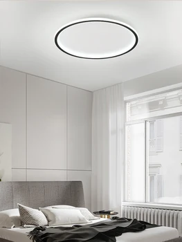Геованси декоративни лампи Прости модерни светодиодни лампи за тавани, осветление за домакински уреди. ДЖАД-196-50
