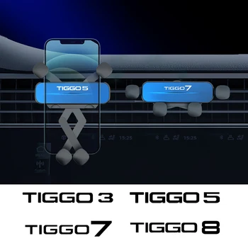 Държач за телефон за кола за Chery Tiggo 2 Tiggo 3 3X 4 Pro 5 5X 7 Plus Tiggo 7 Pro Tiggo 8 PRO e+ Tiggo 8 pro MAX Tiggo 9 Аксесоари