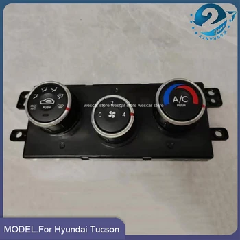 За 2005-2013 Hyundai Tucson климатик контролен панел превключвател климатик контролер събрание AC отопление на седалките