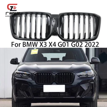 За BMW X3 X4 G01 G02 Lci 2022 ABS Предни радиаторни решетки за автомобили Гланцово черно Единична слот линия Фейслифт Състезателна скара Външни части