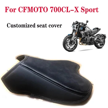 За CFMOTO 700CL-X Sport 700CLX CLX700 CF700 Персонализирана велурена възглавница гъба възглавница мек капак на седалката 25MM черен сив шофьор