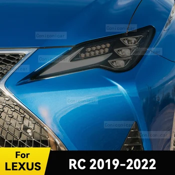 За LEXUS RC 2019-2022 Автомобил фарове защитно покритие филм предна светлина TPU анти-надраскване фар аксесоари стикер