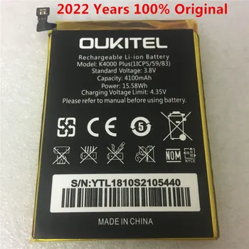 За Oukitel K4000 Plus Подмяна на батерията Висококачествен голям капацитет 4100mAh Back Up Bateria