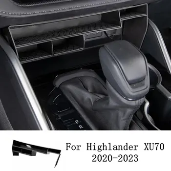 За Toyota Highlander XU70 2020 2021 2022 2023 Хибриден автомобил Централен подлакътник Кутия за съхранение Централна конзола Флокиране Организатор Тава