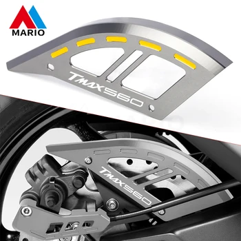 За YAMAHA TMAX530 TMAX560 T-MAX 530 560 Аксесоари за мотоциклети CNC алуминиева спирачна дискова защита протектор скутер части
