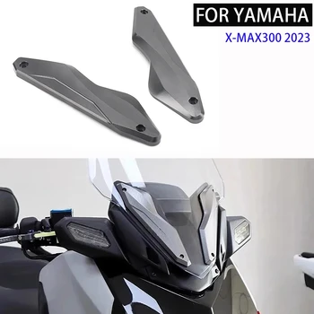 За Yamaha X-MAX300 X-MAX 300 XMAX300 XMAX 300 2023 2024 Аксесоари за мотоциклети Нова алуминиева скоба за предно стъкло