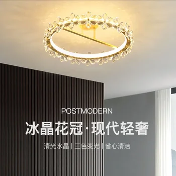 Заден меден луксозен кристален таван спалня светлина трапезария / хол LED лампа