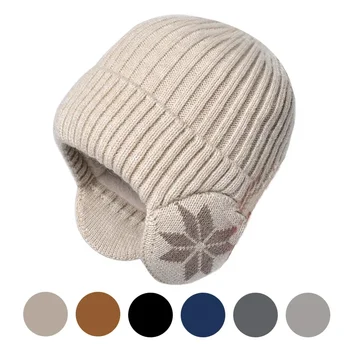 Зимна плетена шапка със защита на ушите плюшена топлина изкуствена кожа облицована модна шапка за мъже жени на открито класически запази топли шапки