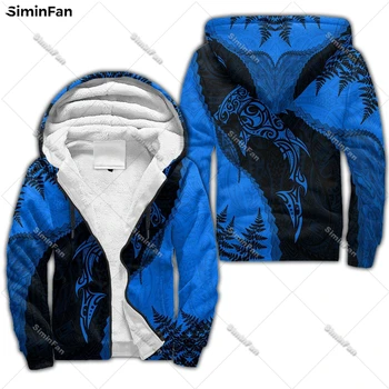Име по избор Акула 3D отпечатани мъже сгъстяване руно яке зимно палто ветроупорни връхни дрехи женски качулка унисекс топло цип качулка
