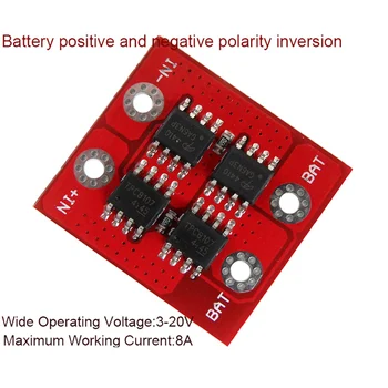 Интелигентна батерия Положителна и отрицателна полярност Инверсионна платка Автоматично превключване на полярността
