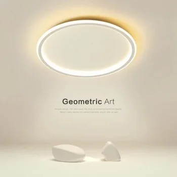 Интелигентна ултра-тънка спалня светлина модерна пълен спектър Led таван минималистична лампа за хол