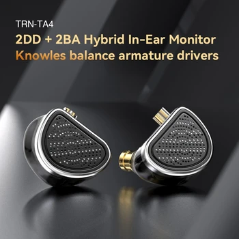 Кабелни слушалки TRN TA4 2BA+2DD Knowles Hybrid слушалки за поставяне в ушите HiFi бас звукови слушалки High Fidelity слушалки за смартфони / PC