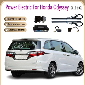 Кола Електрически багажник Автоматичен контрол Задвижване на багажника Автомобилен асансьор Електрически мотор Багажник за Honda Odyssey 2015-2021 Кола Задна врата