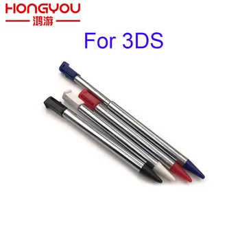Кратки регулируеми стилуси Писалки за Nintendo 3DS DS Разтегателен стилус Touch Pen