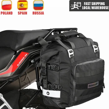 Мотоциклет SaddleBag 20L-30L универсална странична чанта с подвижна 100% водоустойчива вътрешна чанта пътуване мотоциклет багаж