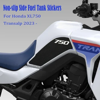 Мотоциклет без хлъзгане странични стикери за резервоар за гориво Водоустойчива подложка гумен стикер Transalp XL 750 за Honda XL750 Transalp 2023 -