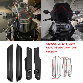 Мотоциклет Предно стъкло Trim Strip за BMW R1200GS LC 2013 - 2019 R 1200 GS Adventure R1250GS 2019 - 2021 R1250 GS ADV