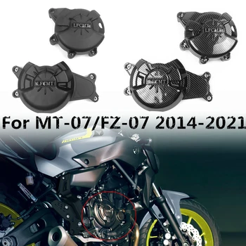 Мотоциклети Капак на двигателя Защитен калъф За YAMAHA MT-07/FZ-07 2014 2015 2016 2017 2018 2019 2020 2021 MT07 Протектори за двигатели