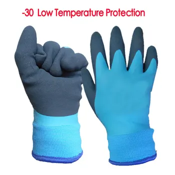 Напълно потопени водоустойчиви работни ръкавици за безопасност Студено устойчиви Поддържайте топла зима -30 градуса студено съхранение Риболов Ветроупорен на открито