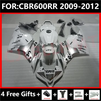 Нов ABS мотоциклет цели обтекатели комплект за CBR600RR F5 2009 2010 2011 2012 CBR600 RR CBR 600RR пълен обтекател комплекти бял