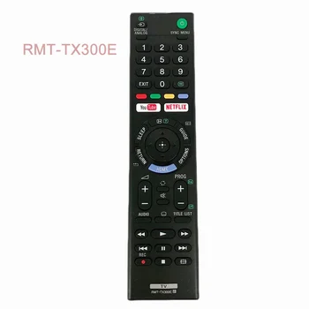 Нов RMT-TX300E за Sony LED TV дистанционно управление KDL-40WE663 KDL-40WE665 KDL-43WE754 KDL-43WE755 KDL-49WE660 KDL-49WE663