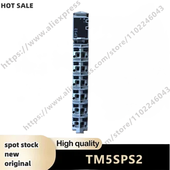 Нов оригинален TM5SPS2 контролер