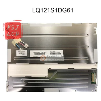 Оригинален 12.1 инчов LQ121S1DG61 дисплей екранен панел