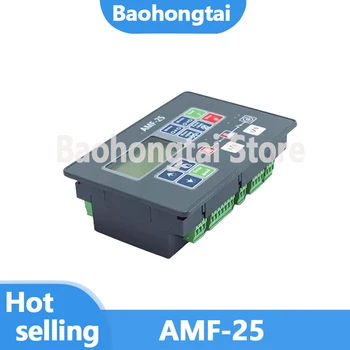 Оригинален InteliLite AMF 25 дизелов генератор контролер модул AMF25 LCD дистанционно наблюдение панел генератор комплект аксесоари