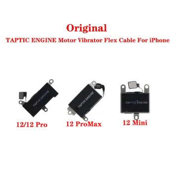оригинален TAPTIC ENGINE мотор вибратор вибрации Flex кабел за iPhone 12 Pro Max мини ремонт резервни части