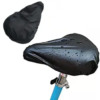 Открит водоустойчив велосипед седалка дъждобран еластични прахоустойчиви UV протектор дъжд покритие велосипед седло покритие велосипеди