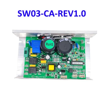Платка за бягаща пътека KSW26 SW03-CA-REV1.0 за долна контролна платка на бягащата пътека на Reebok SW-DCSPC-REV1.0