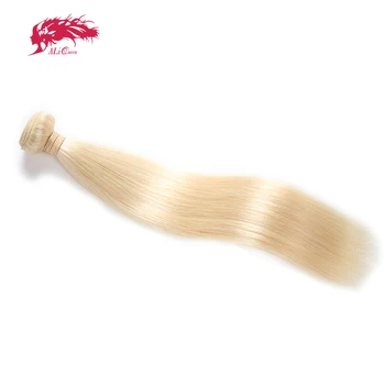 Прави човешки коси за жени Али кралица мед блондинка девствена човешка коса тъкат двойно изтеглени естествена коса разширение нов 613