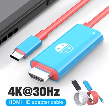  преносим док с PD100W USB тип C до 4K 30Hz HDMI-съвместим кабел за преобразуване за превключвател Nintendo TV докинг режим конвертор
