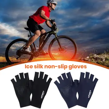 Ръкавици за колоездене MTB велосипедни ръкавици спортни половин пръст велосипед Goves мъже жени дишащи удароустойчиви ръкавици