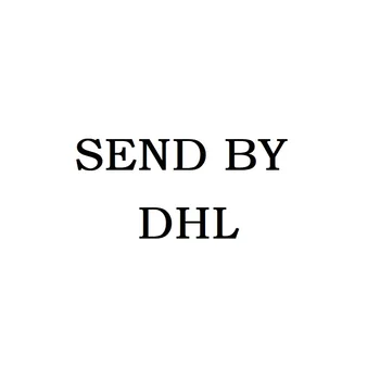 Специална връзка за DHL Безплатна доставка